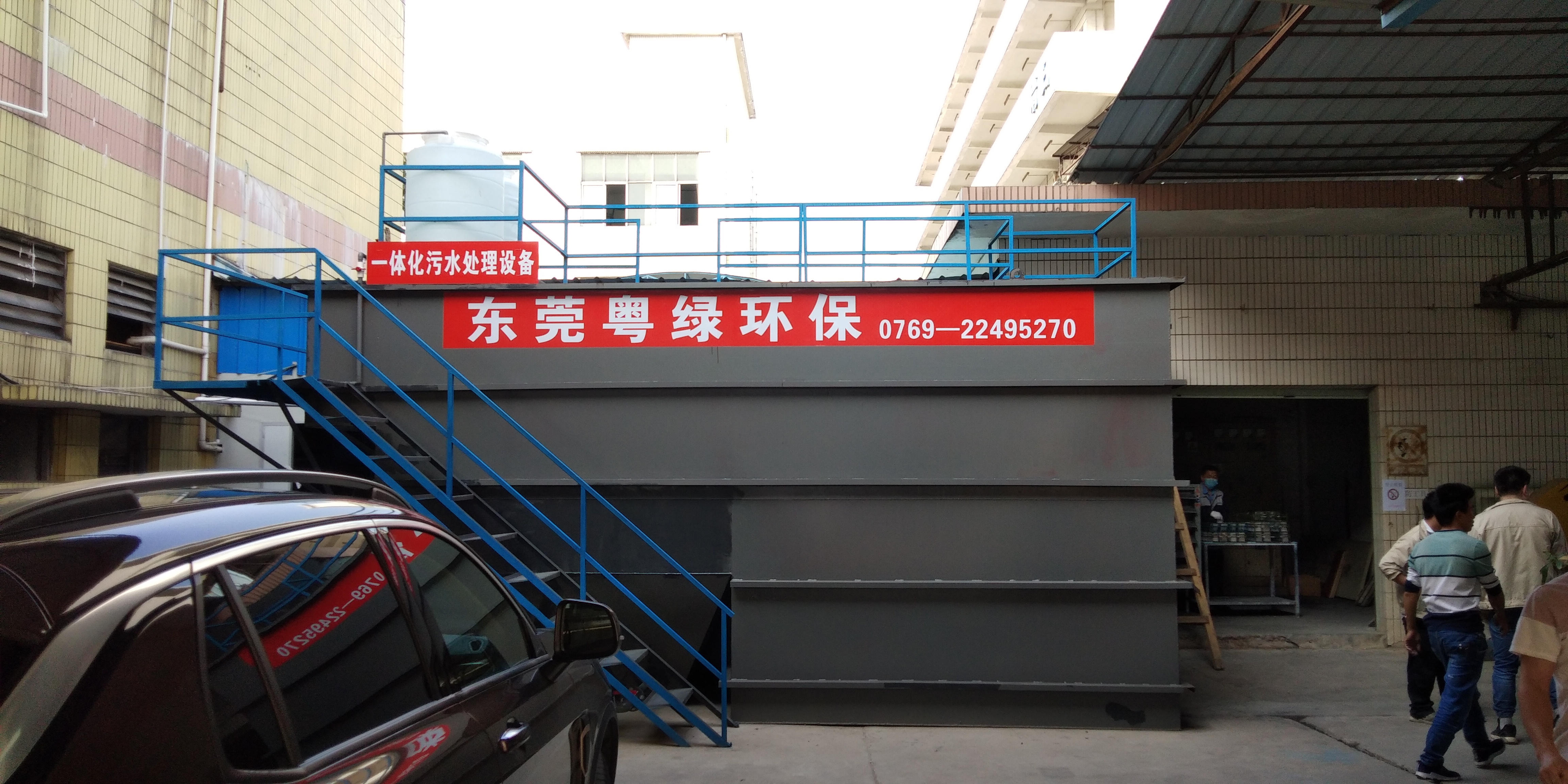電解法二氧化氯發生器應用在那些