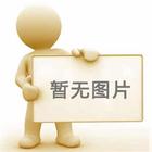 微生物降解過程